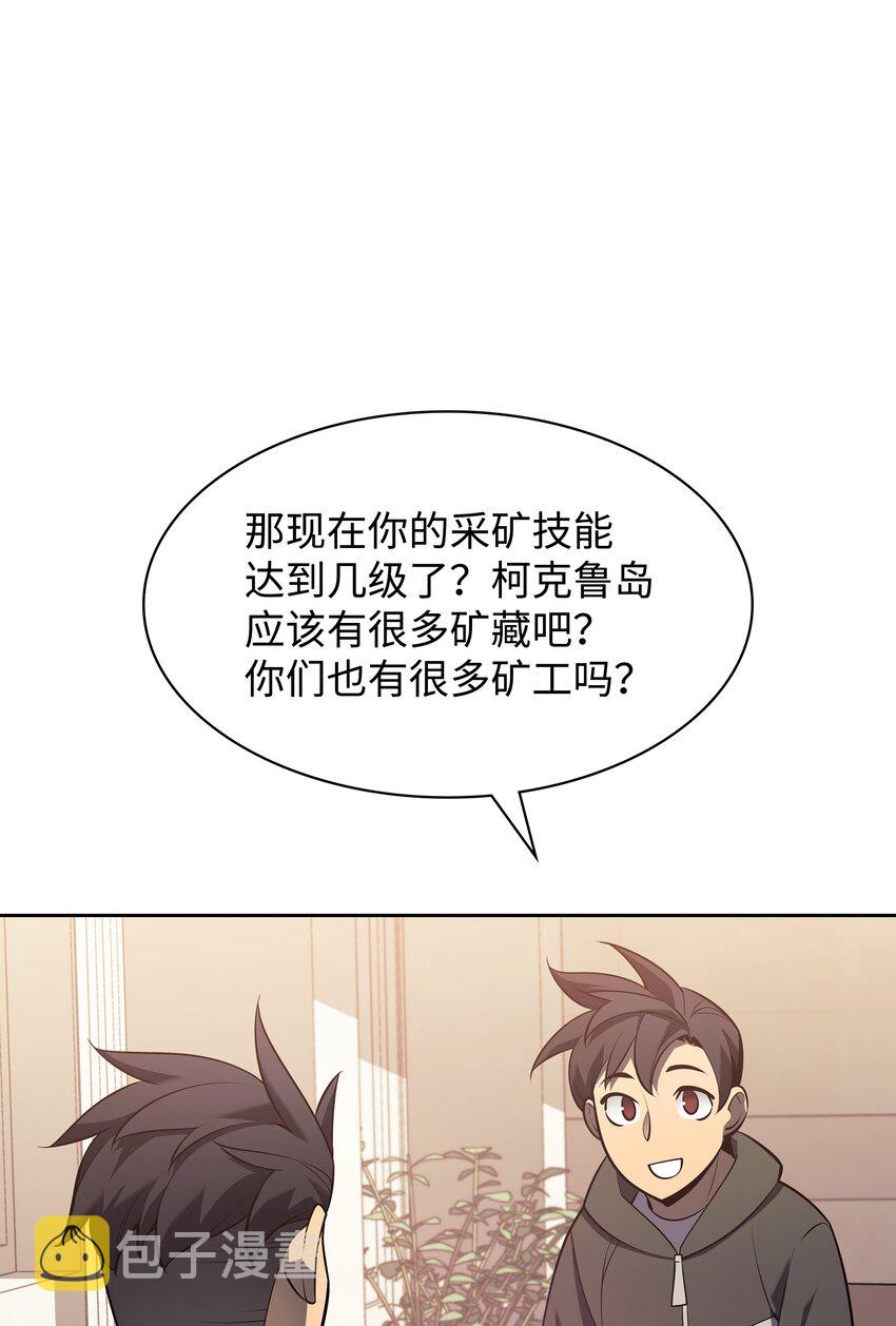 142 坚实的恐惧42