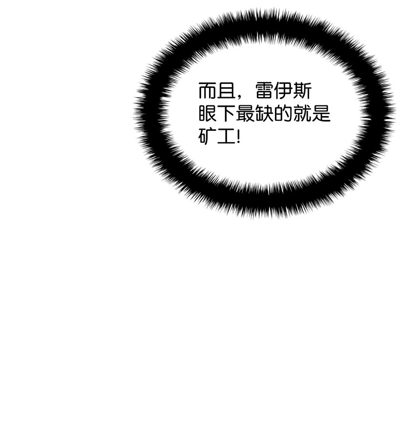 142 坚实的恐惧45