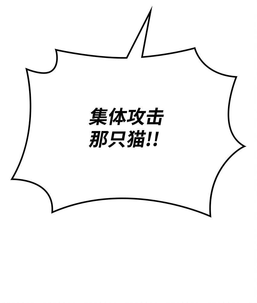 099 终止符与休止符57