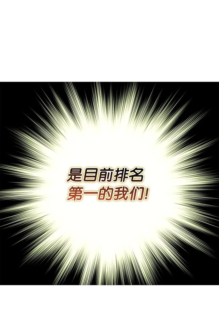 212 猎狗与追踪者19