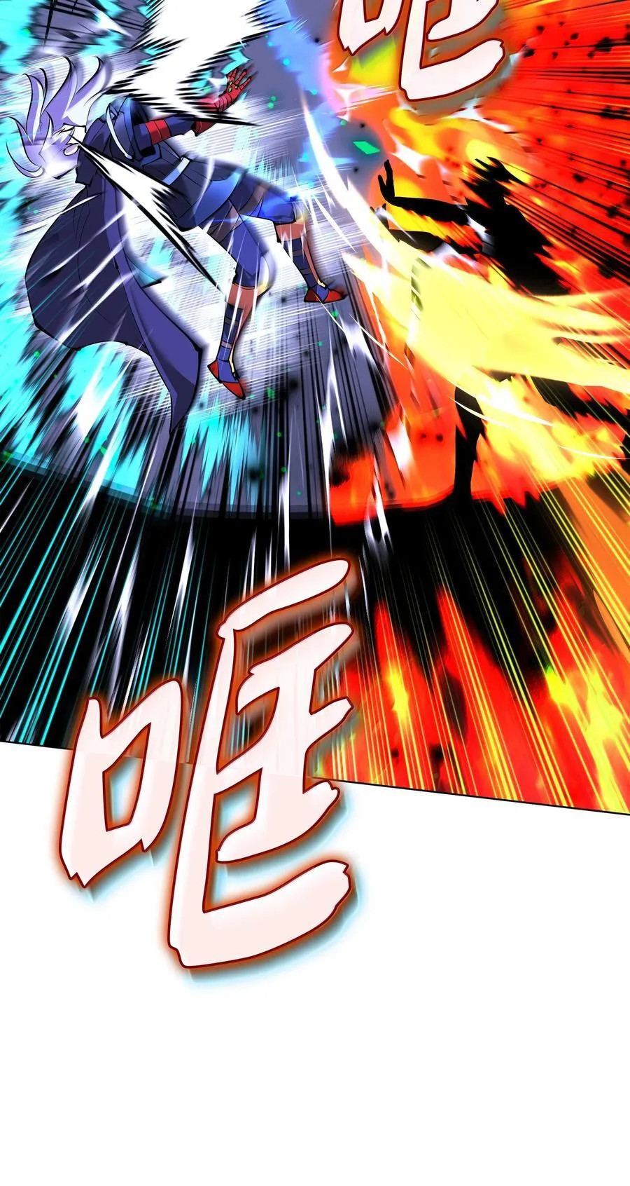 228 天与通天塔129