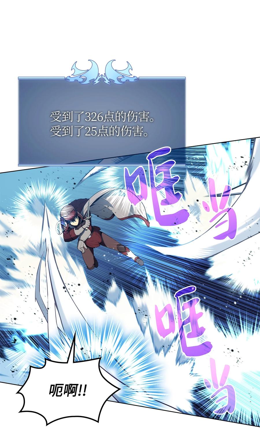 039 双人副本71