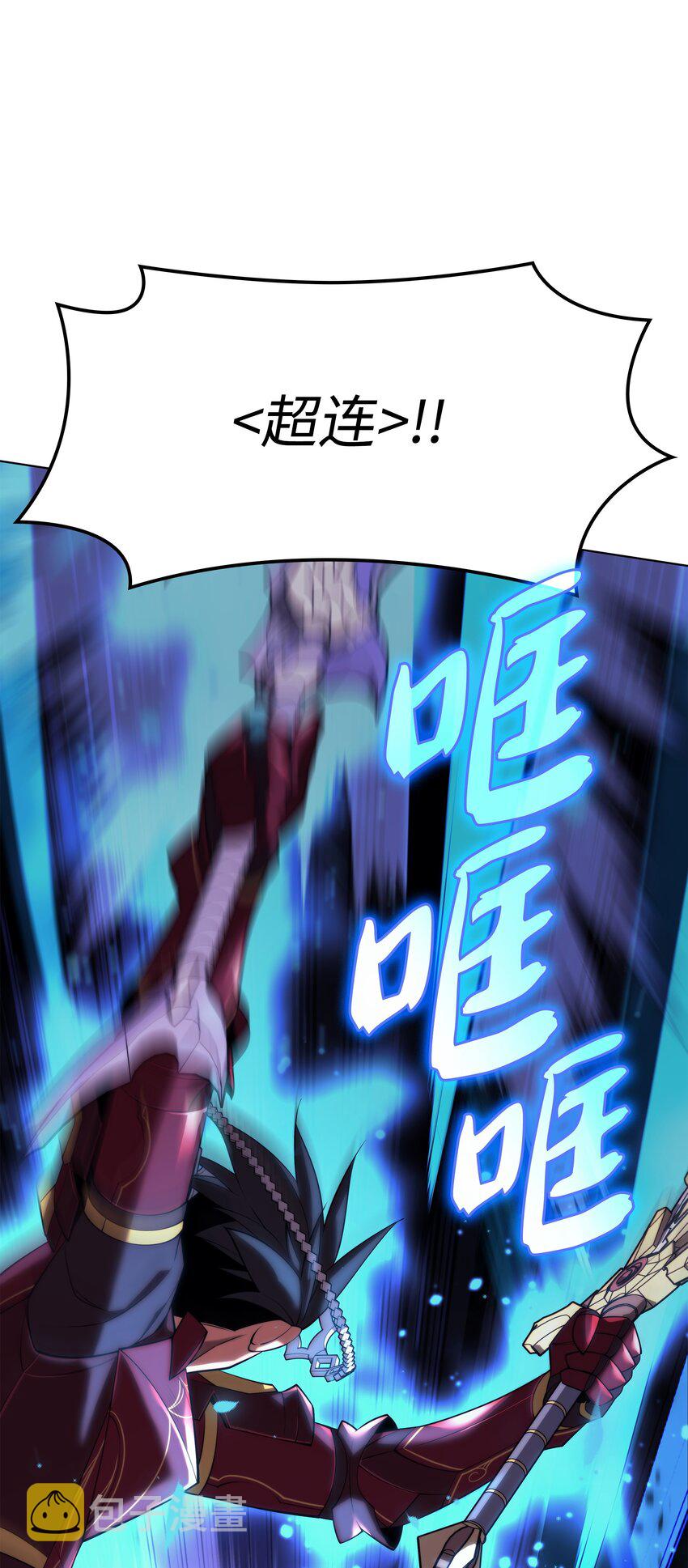 153 痛苦的会面45