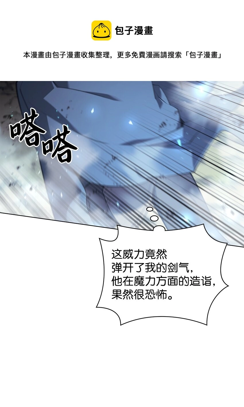 112 父亲的背脊12