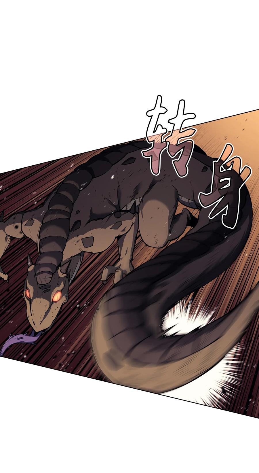 042 正义之风16