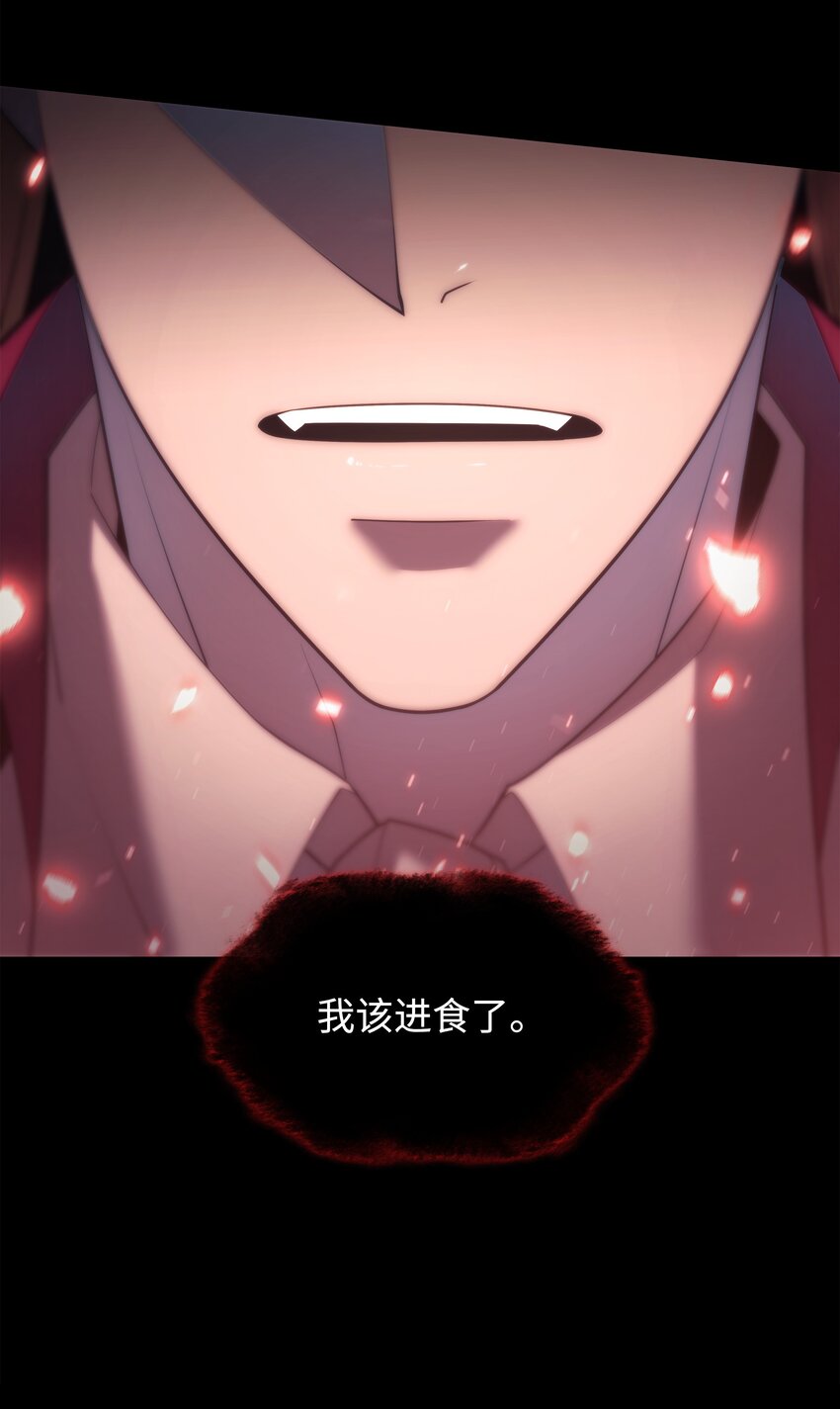 154 艾芬斯顿90