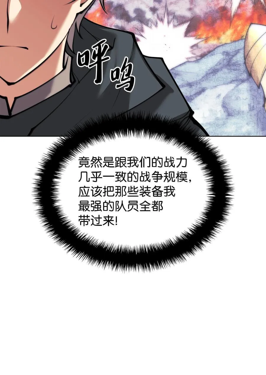 231 海浪之上的太阳103