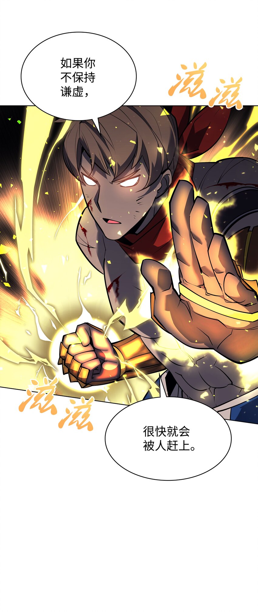 097 你在过家家吗？95