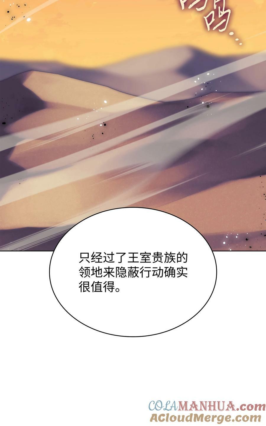 175 毕业典礼84