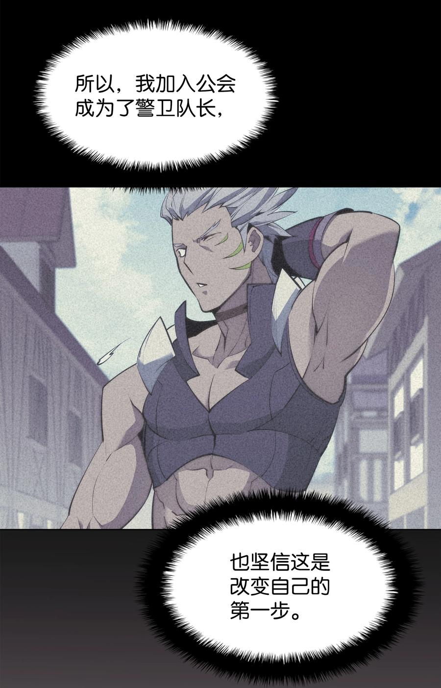 085 黄金针51