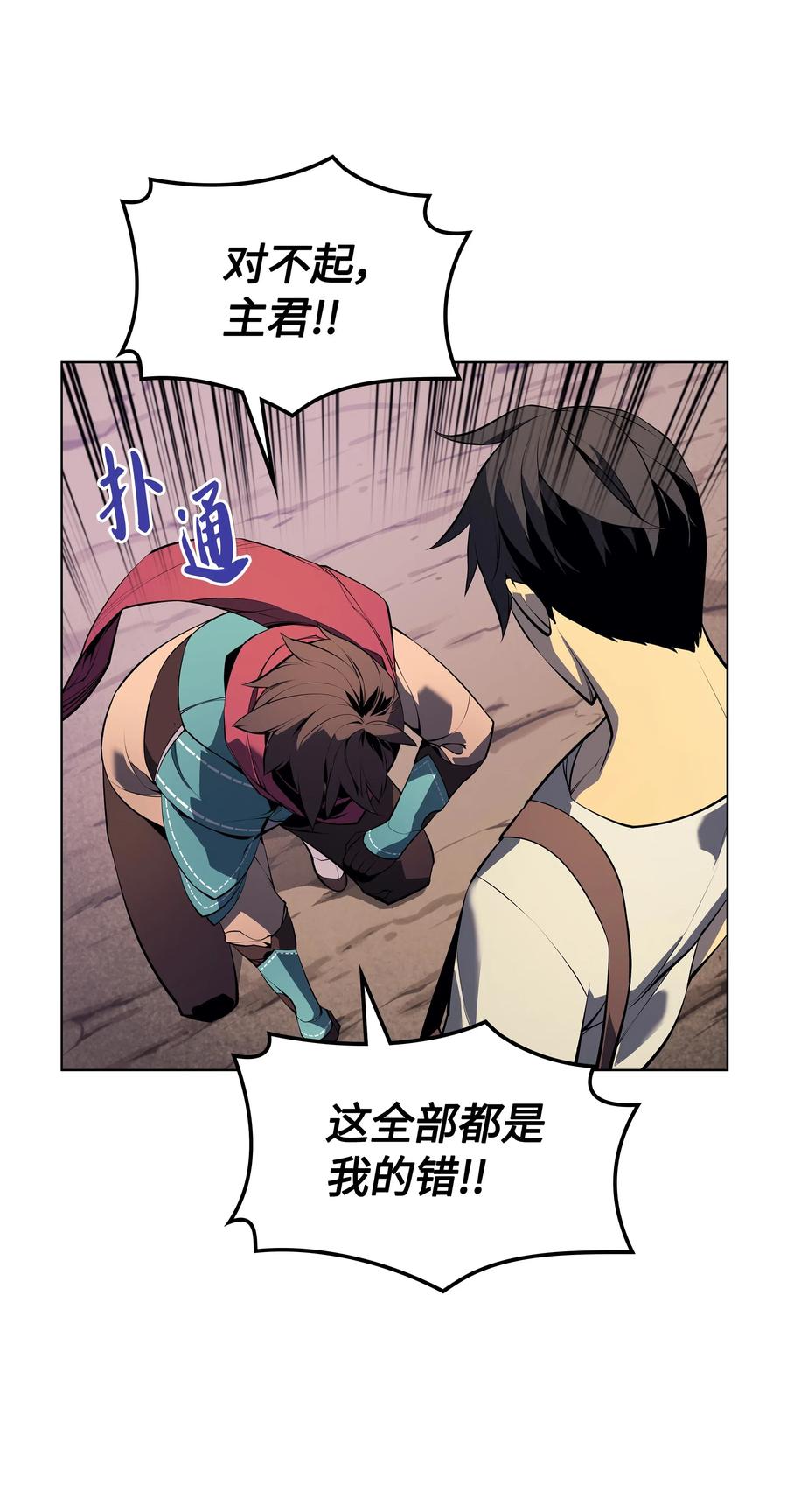 036 萌芽15