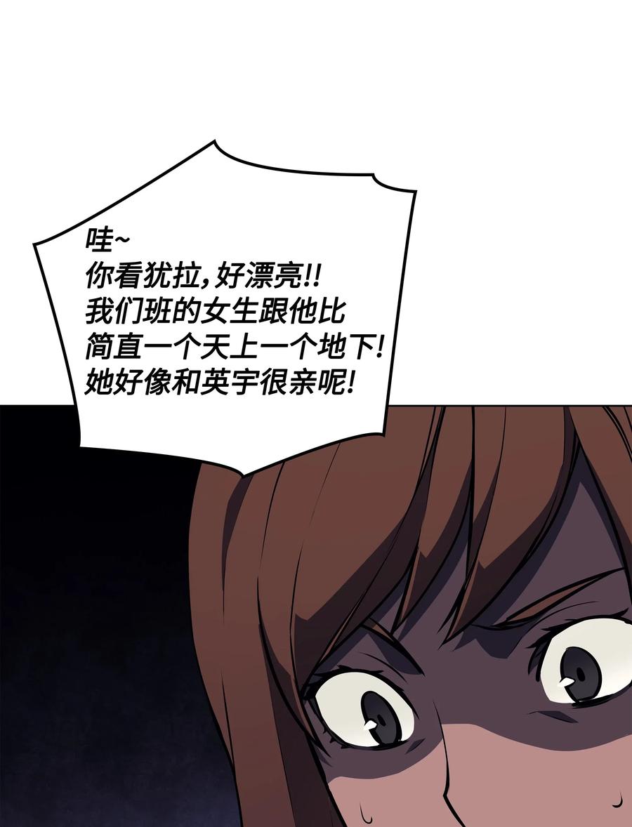 058 同学聚会55