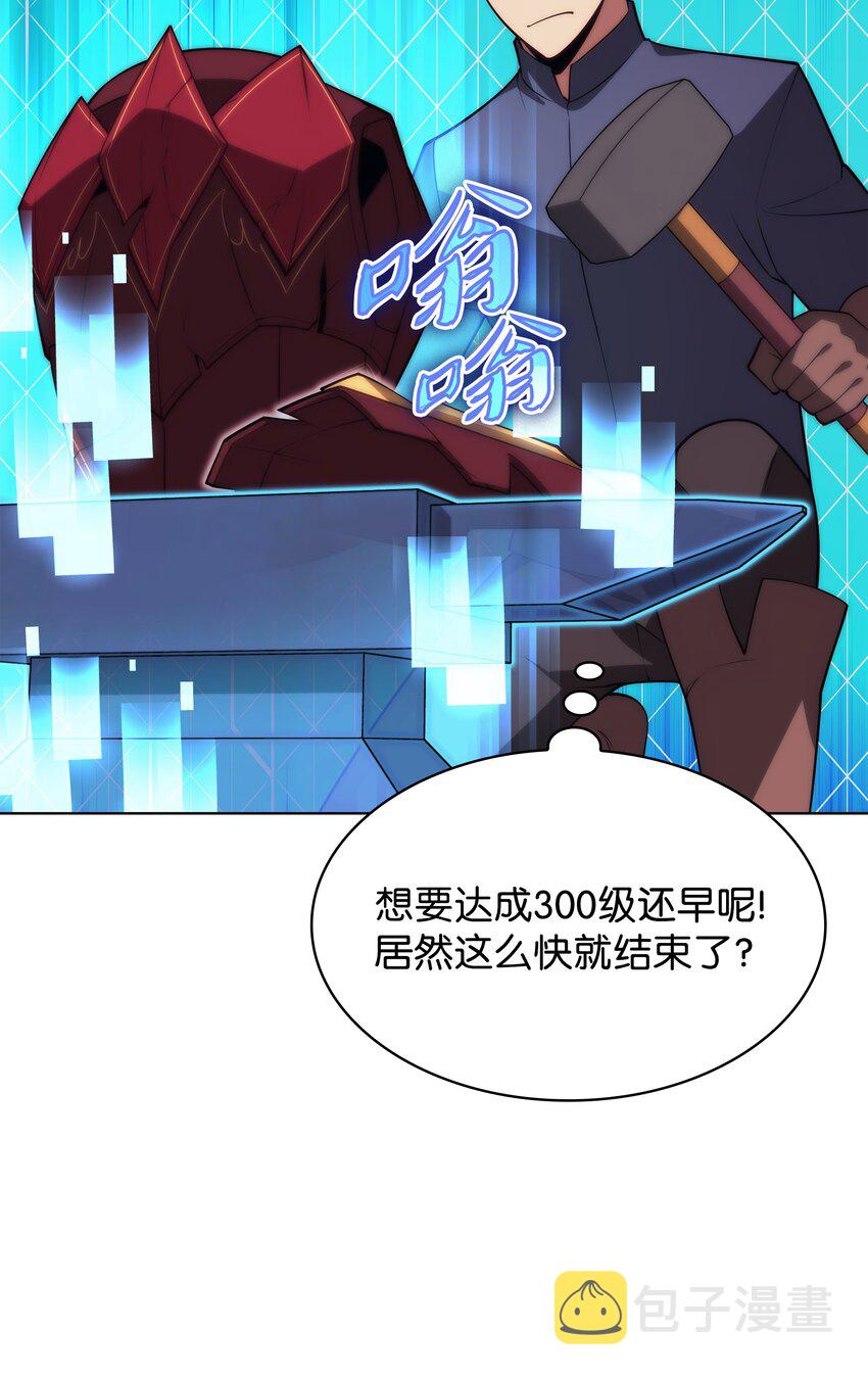 154 艾芬斯顿43