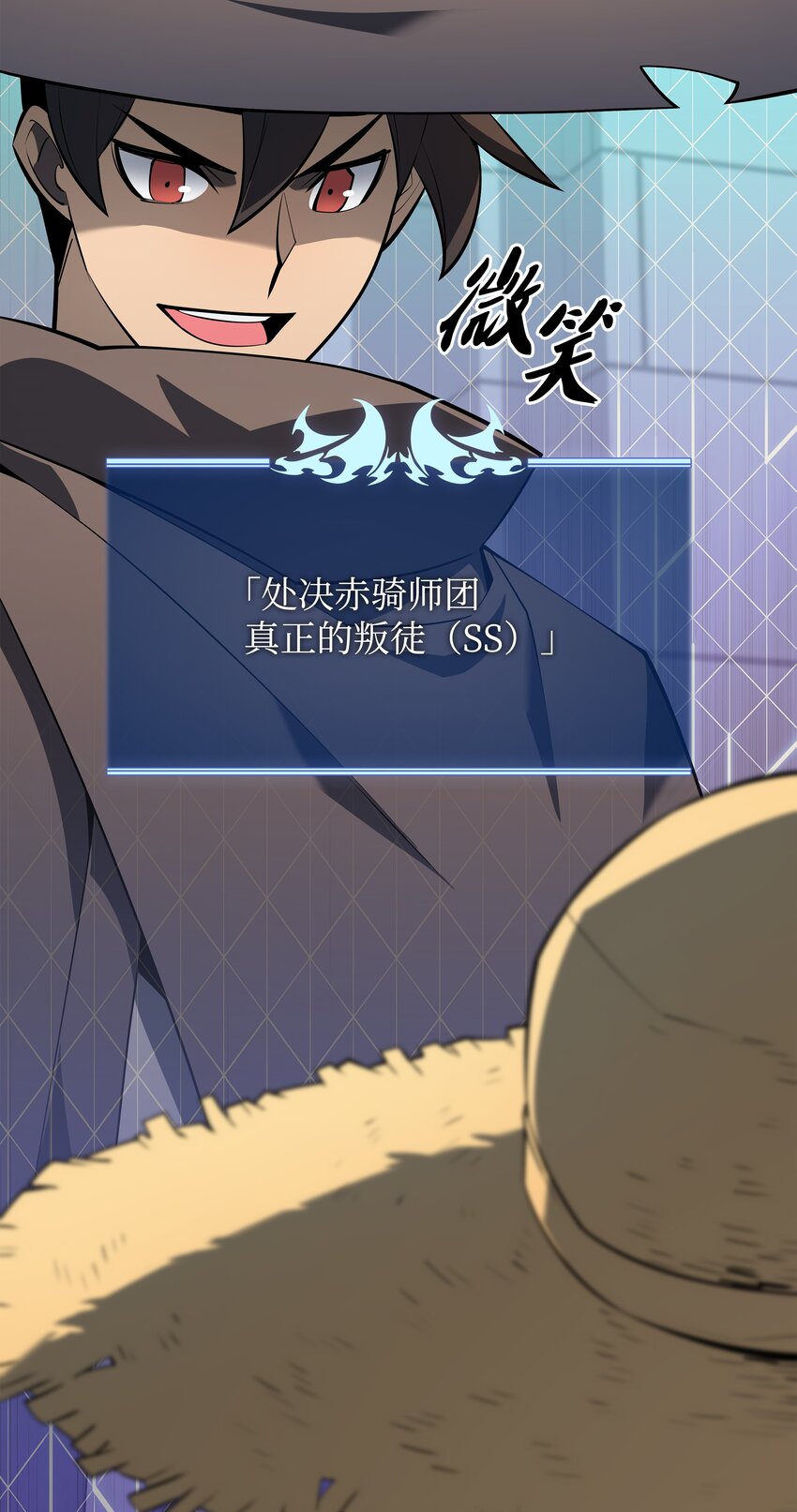 124 新来的挑战者67
