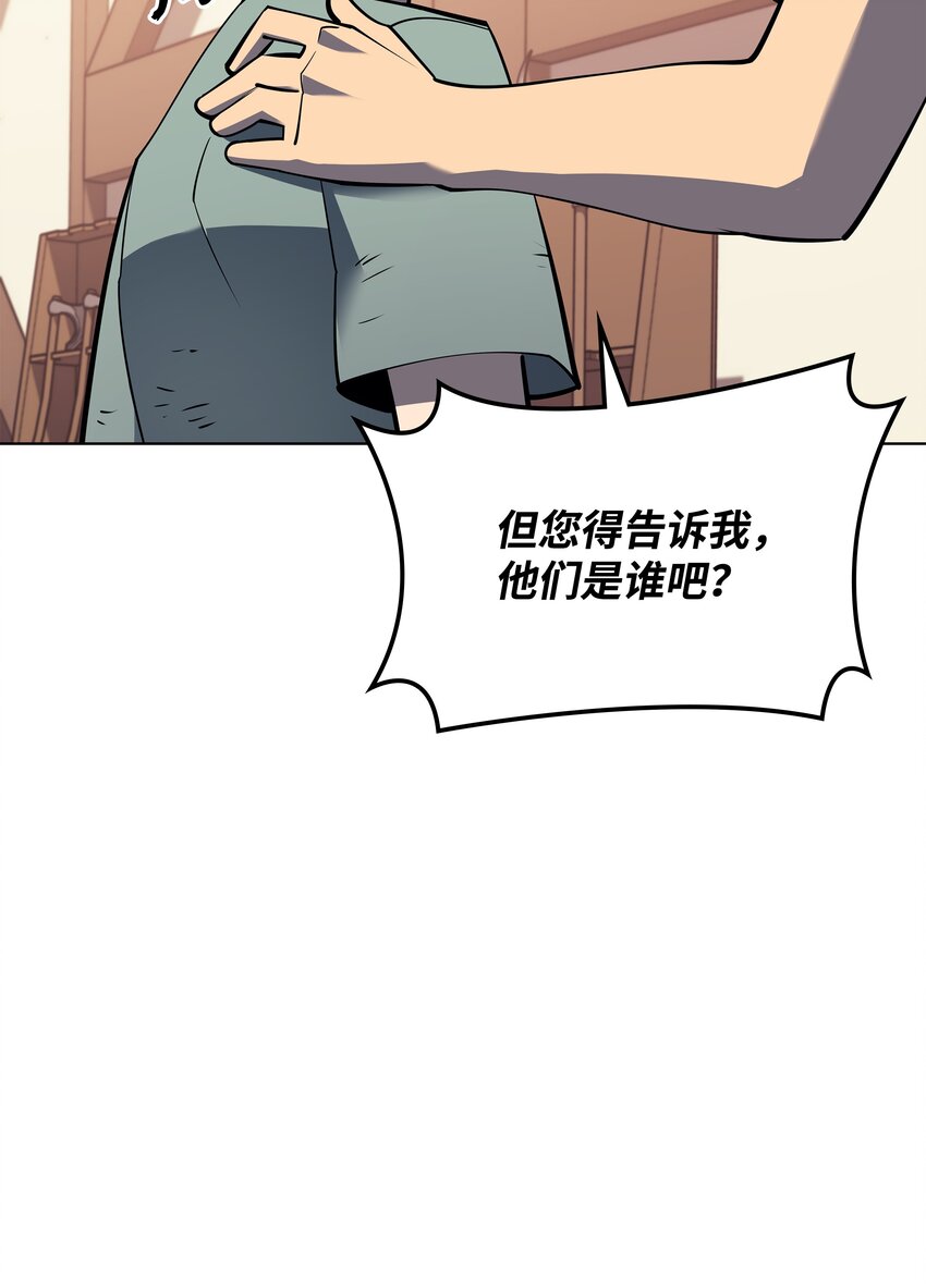 114 门外的礼炮50