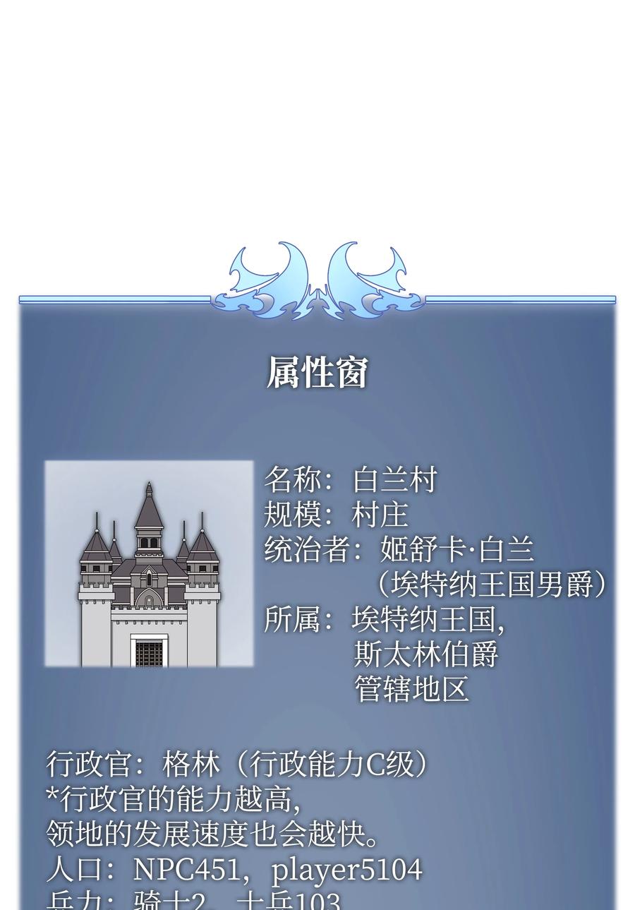 085 黄金针105
