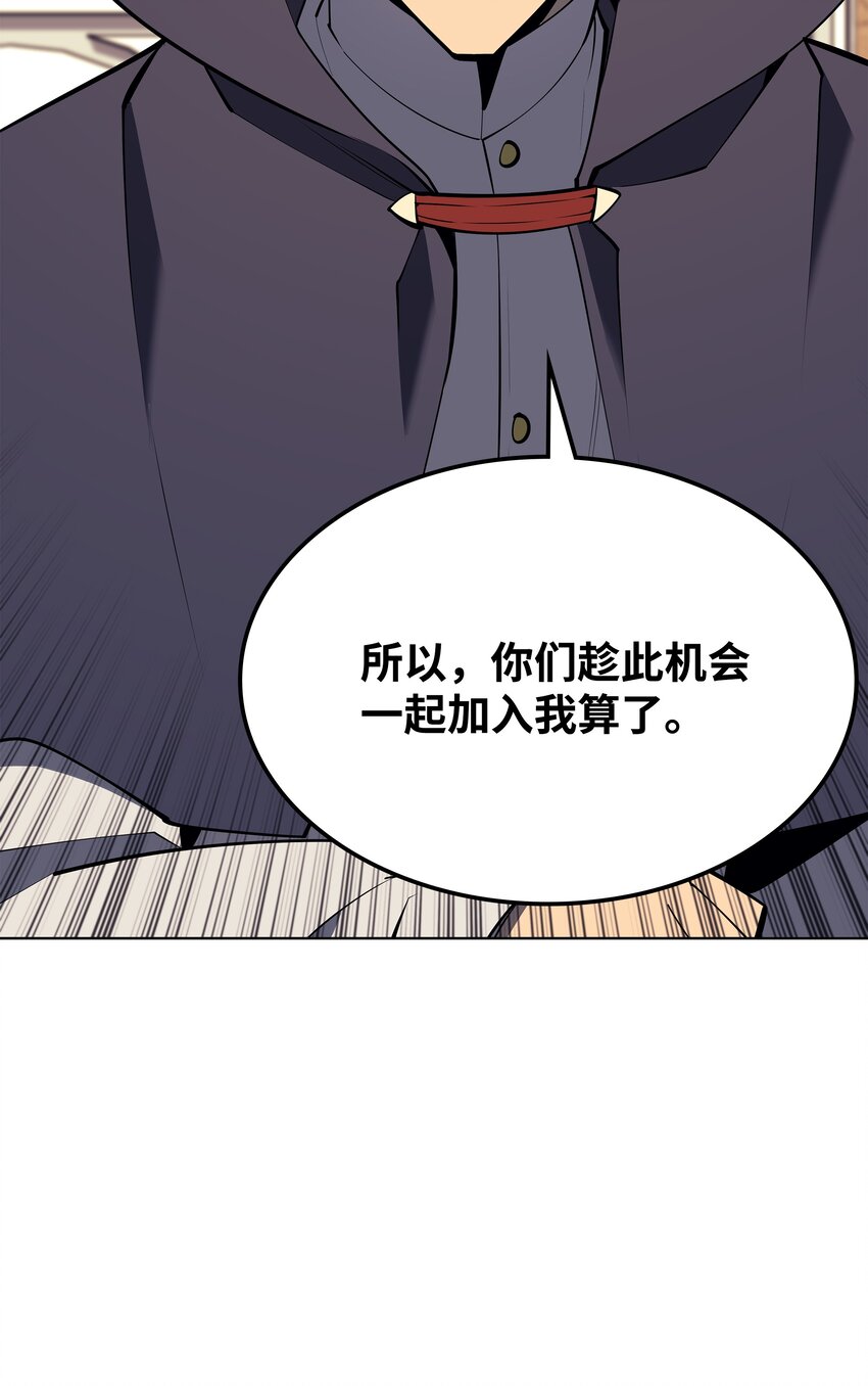 102 忘却的那些事92