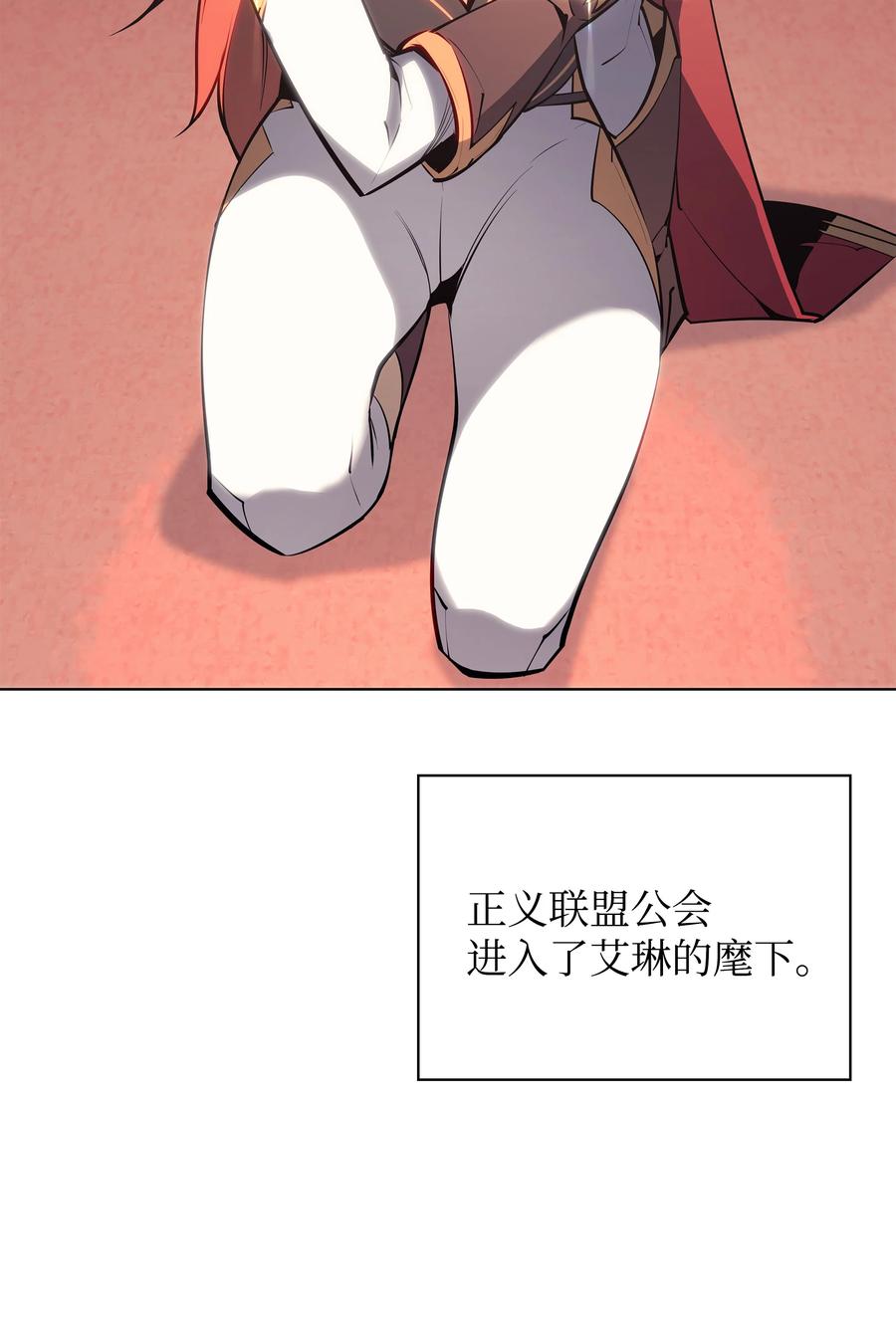 072 万人的平等95