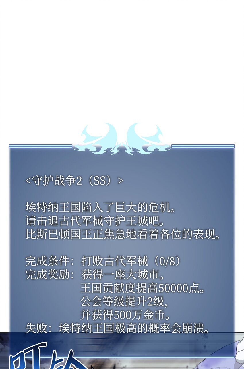 107 出征仪式28