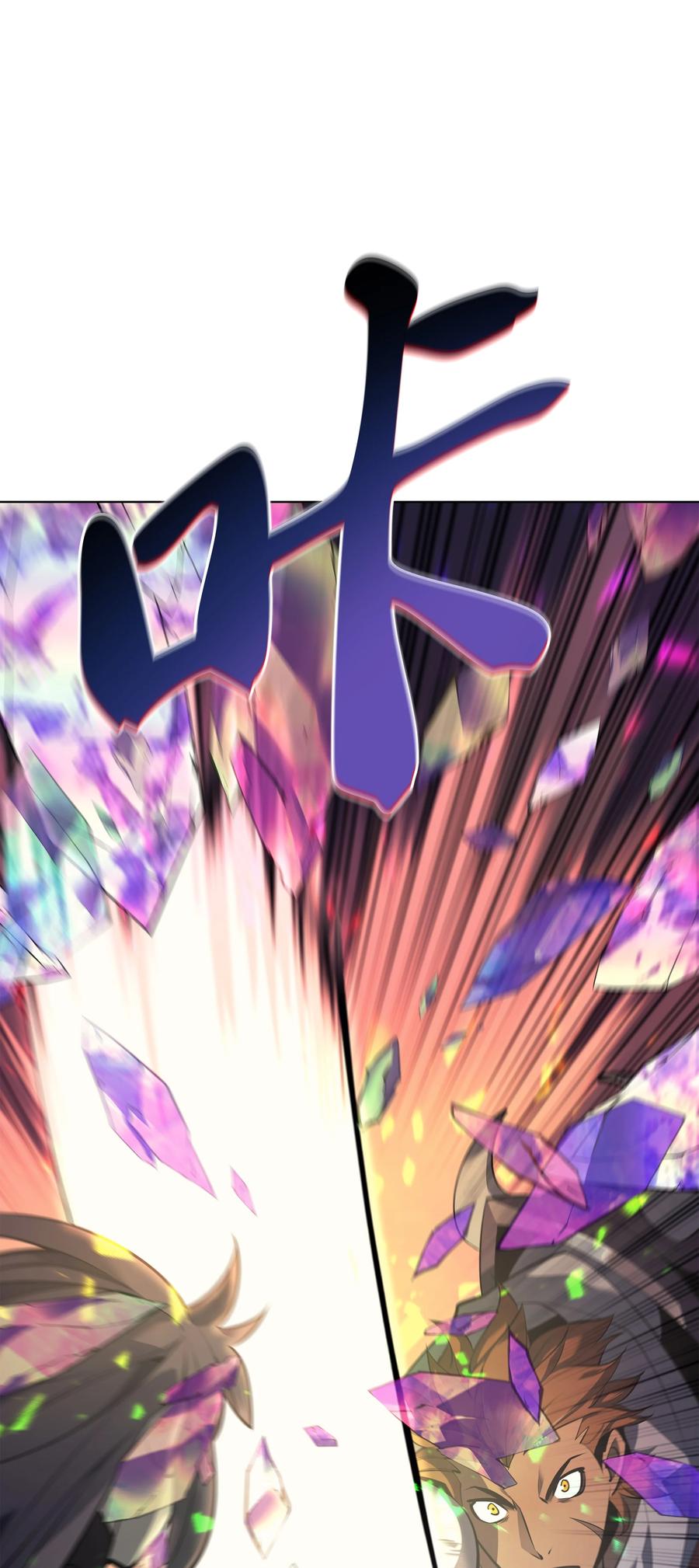 093 需要一个借口106