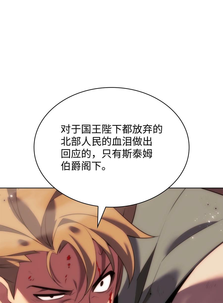 175 毕业典礼89