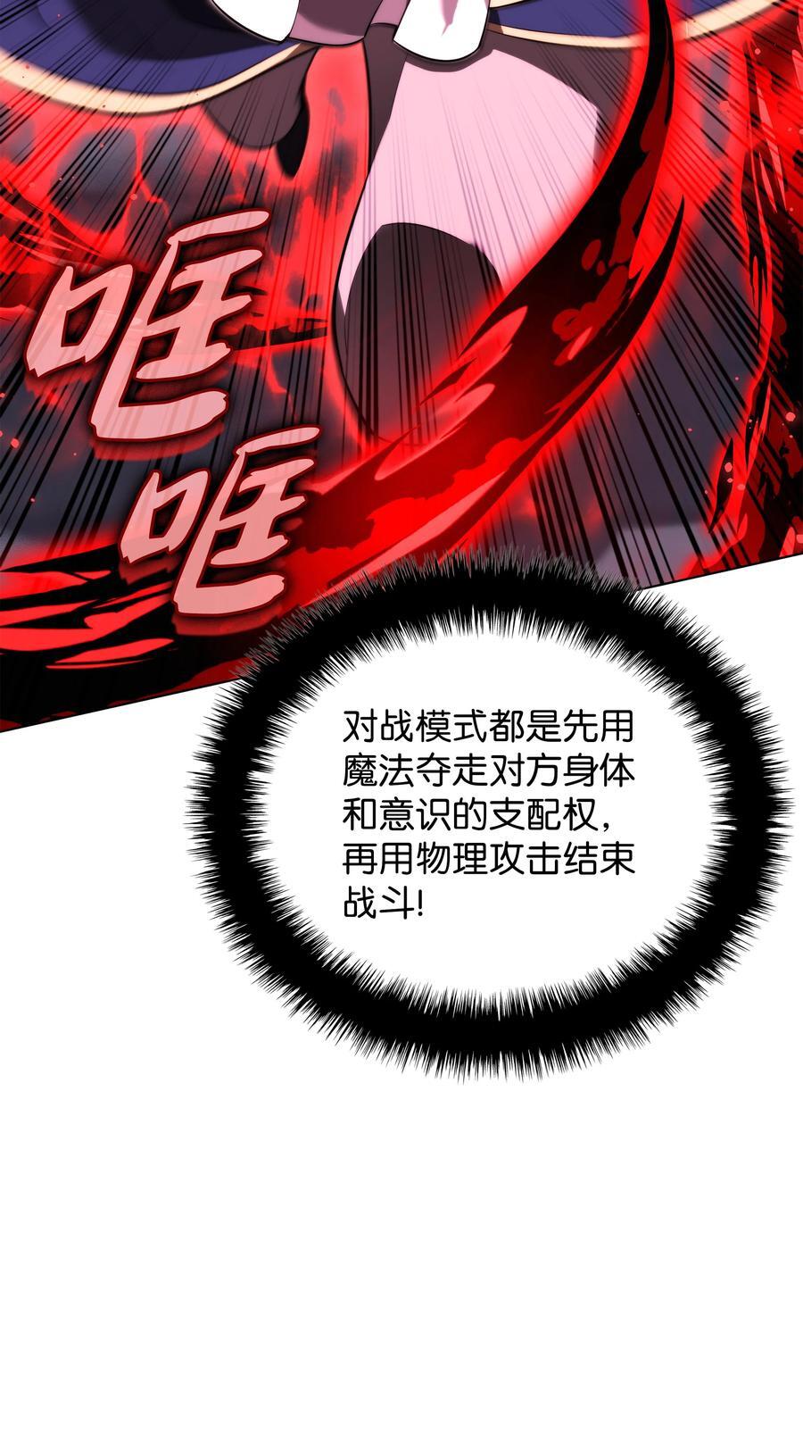 191 直系提拉姆21