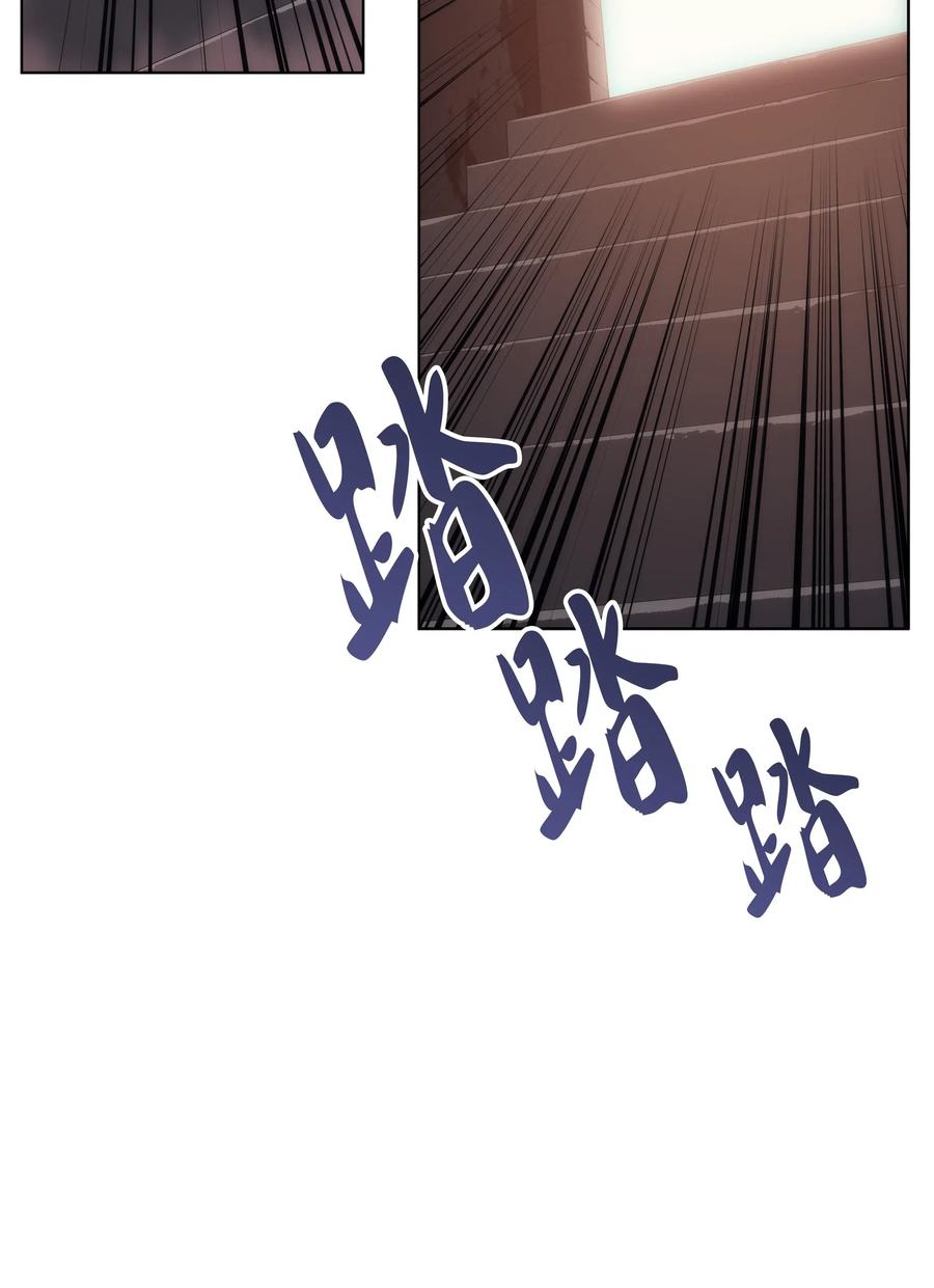 028 拉彼特的提议1