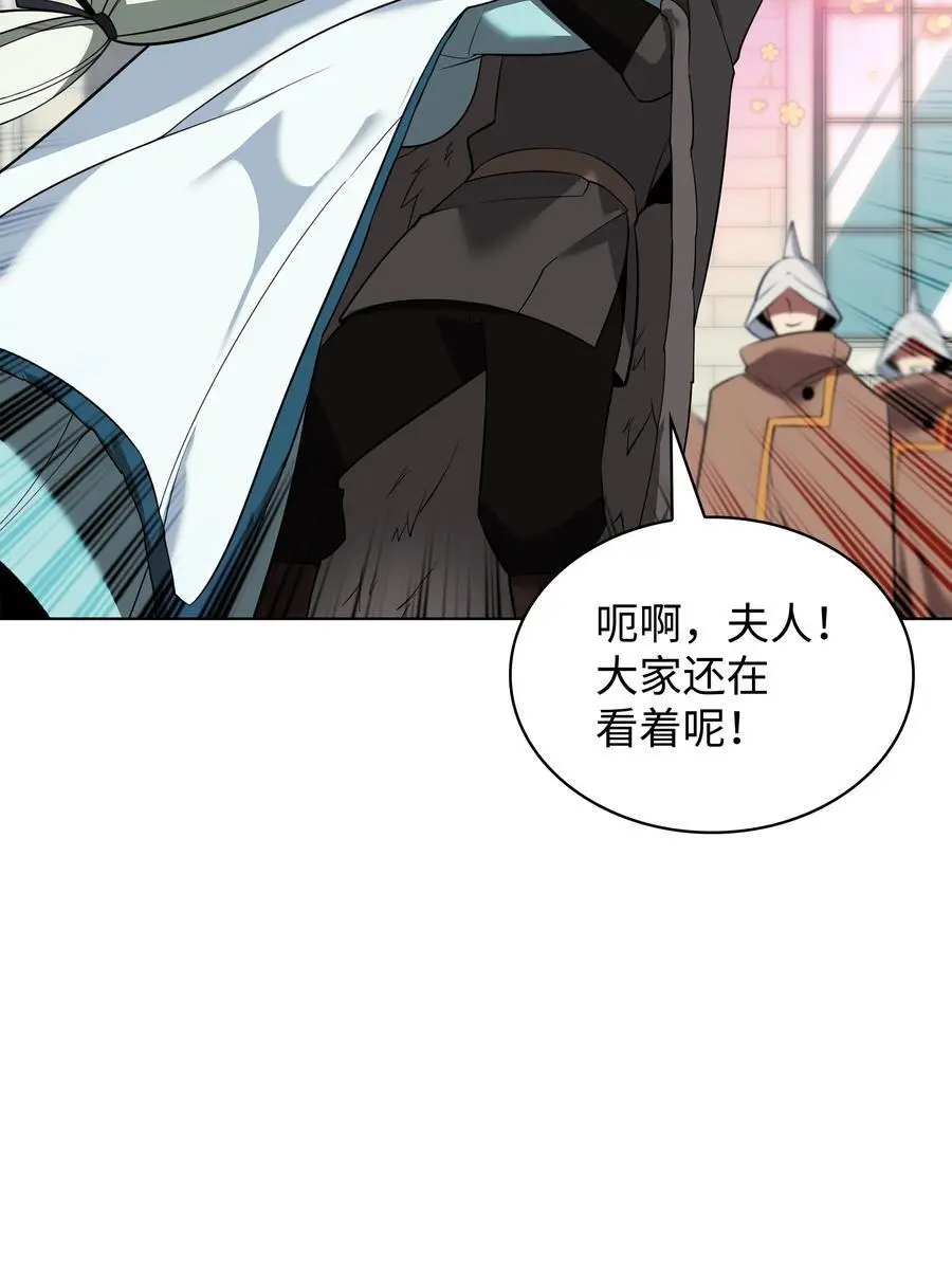 207 复仇之拳还施彼身46