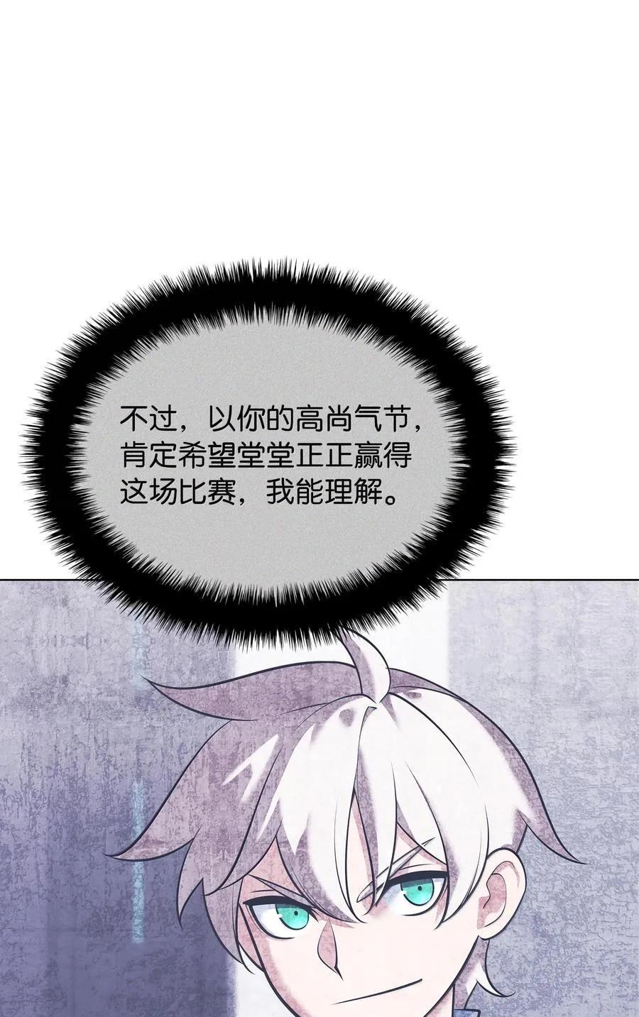 218 德雷克副本（1）70