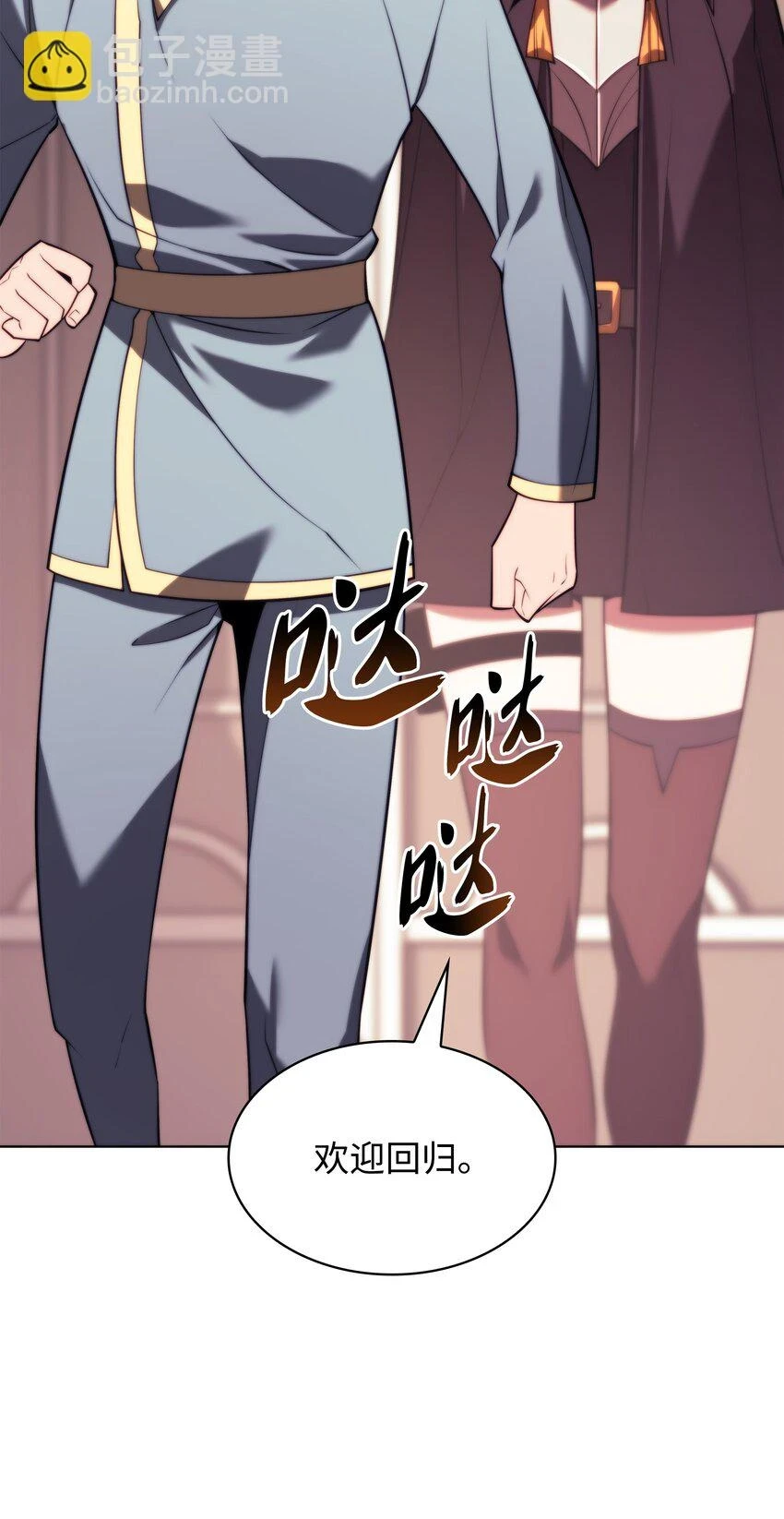 160 契约者41