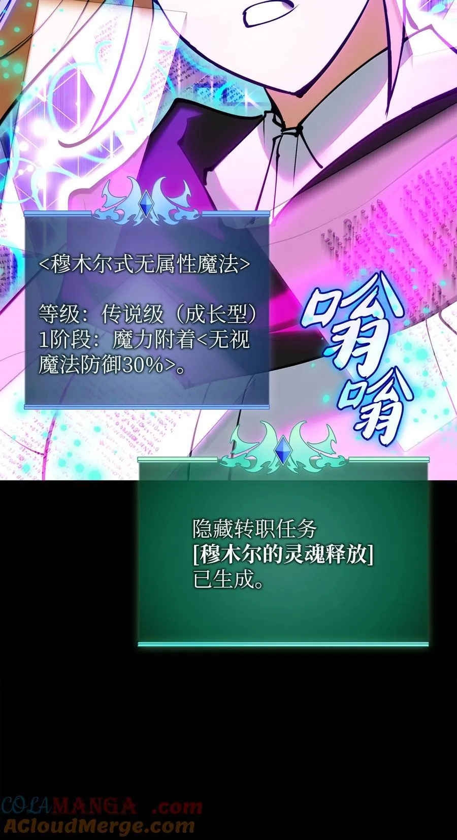 238 小人物44