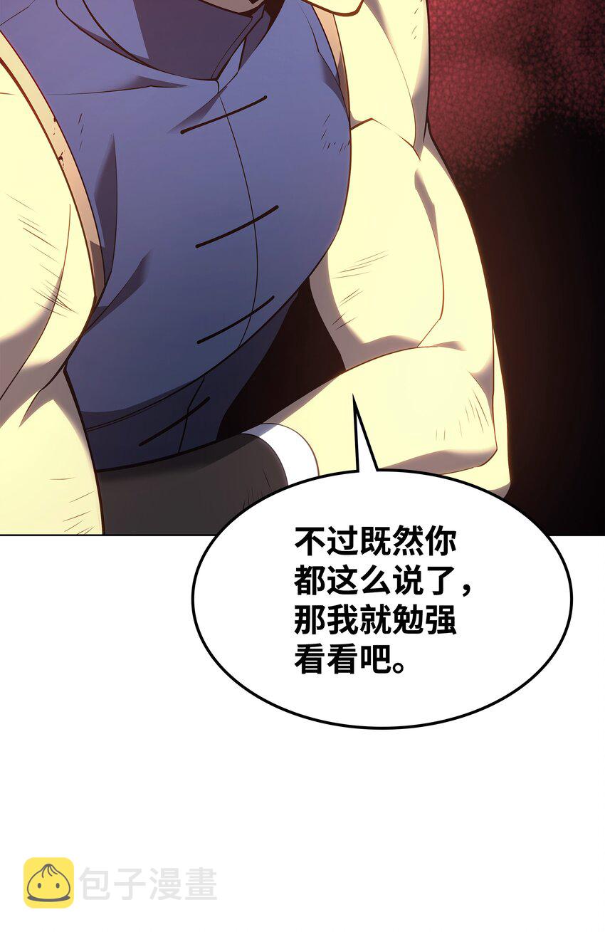 136 两片天133