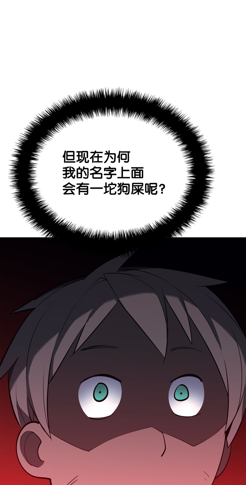 107 出征仪式22