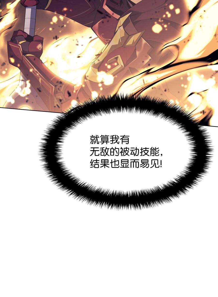 091 要守护的东西34