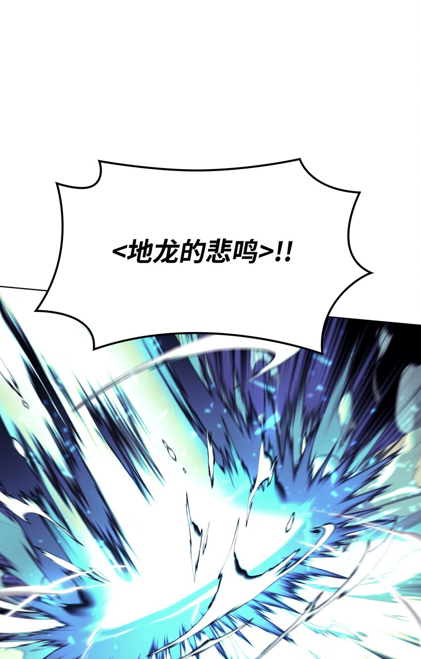 104 救助者们67