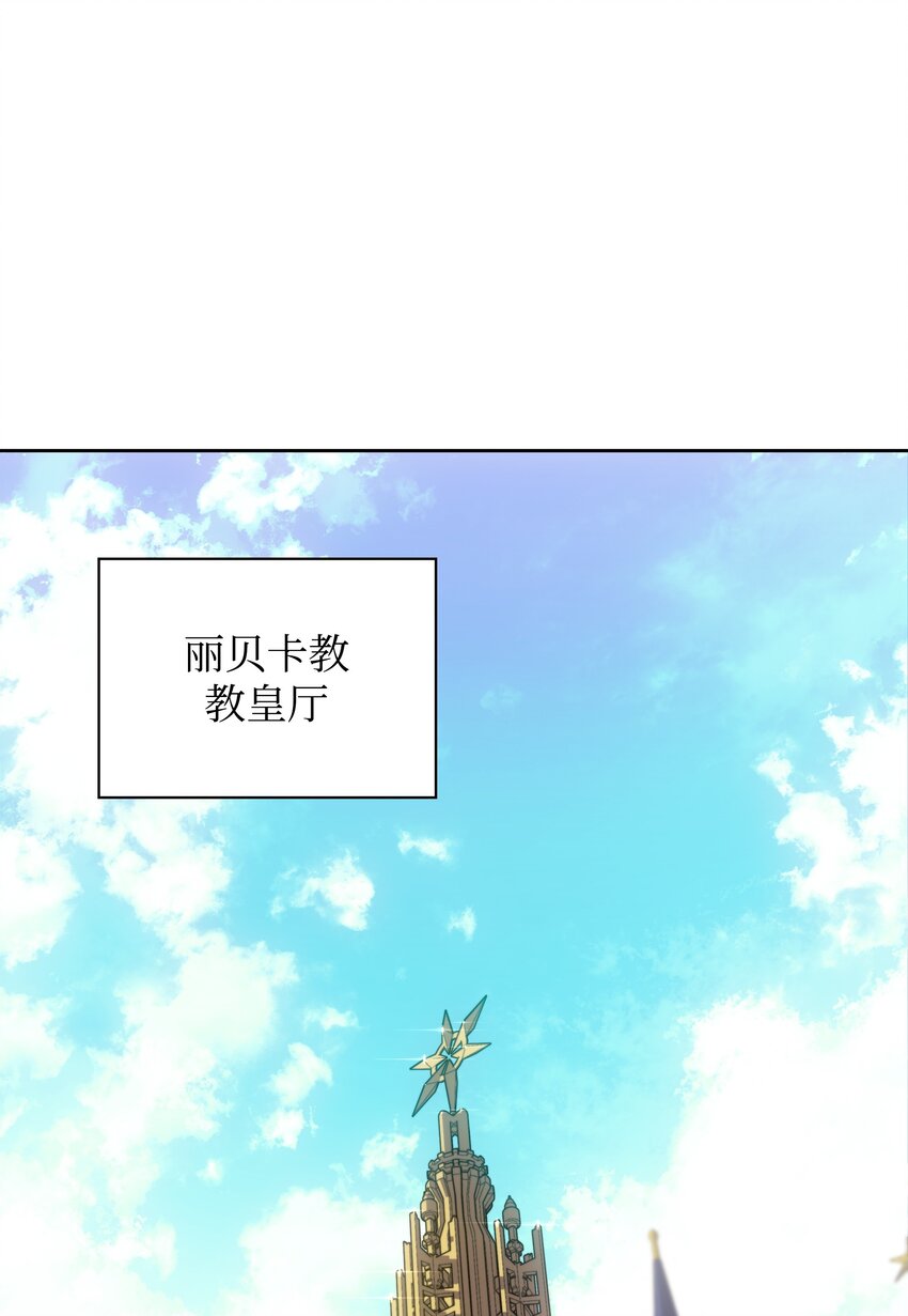 143 制钥者0