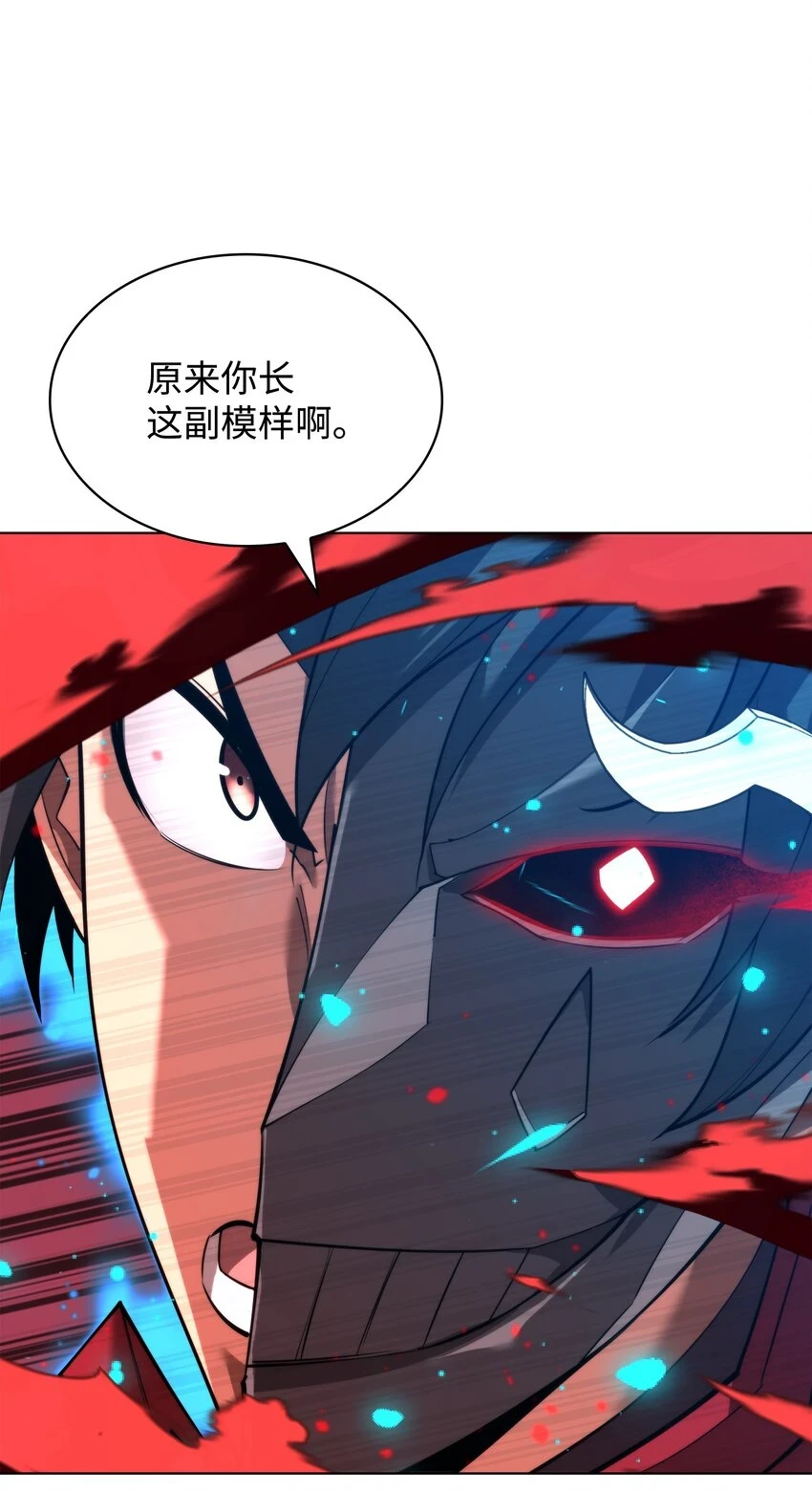 157 触发器20