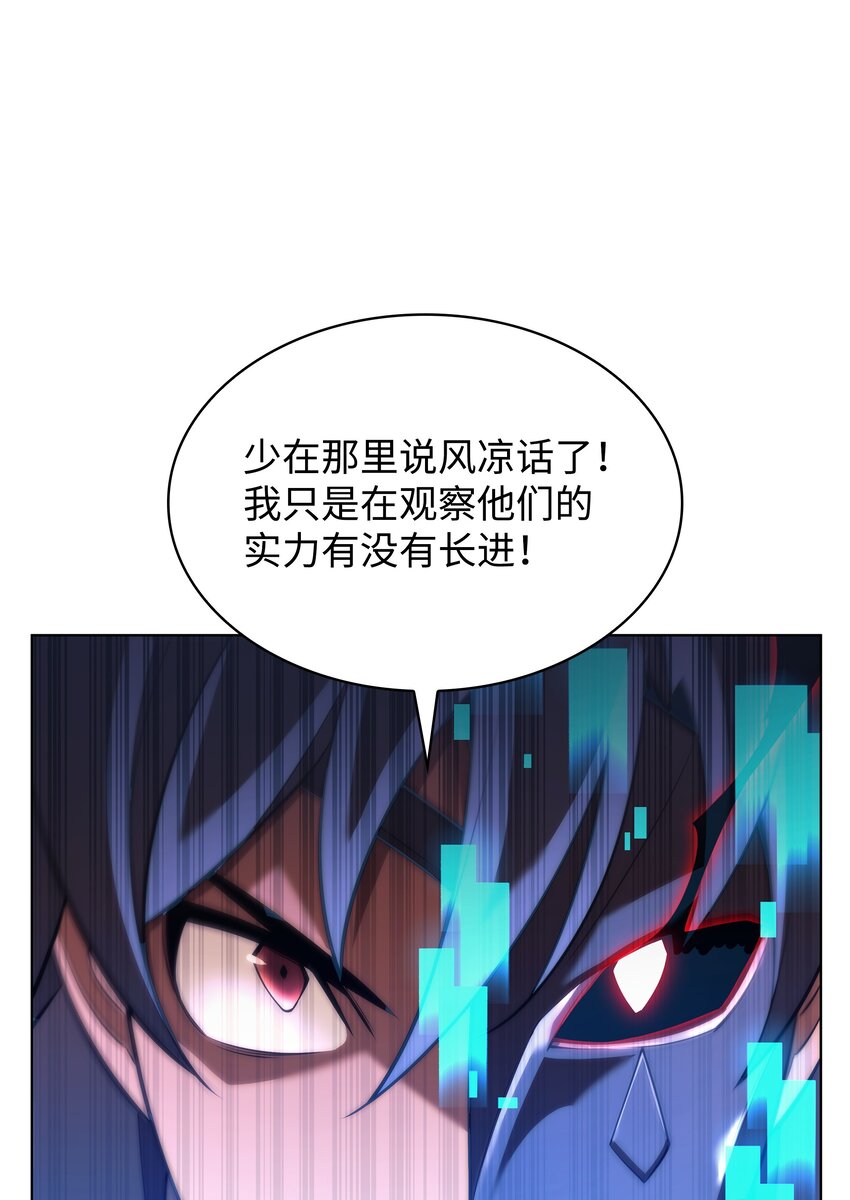 150 地球上的女人们36