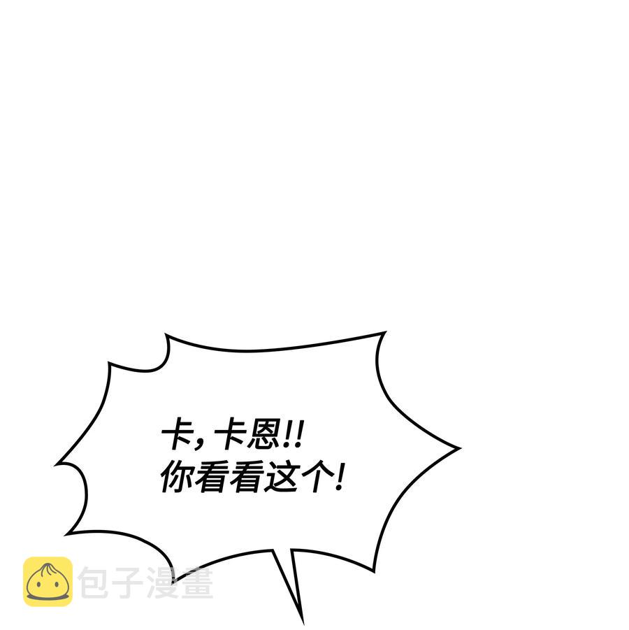 035 先祖们65