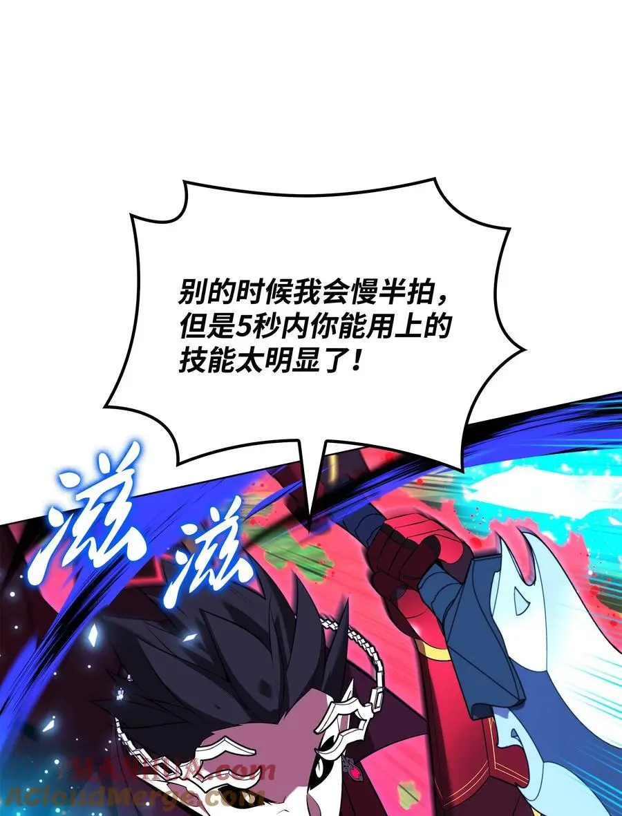 202 我什么时候才能中奖？！56