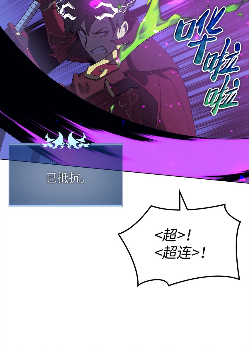 113 幼狮们65