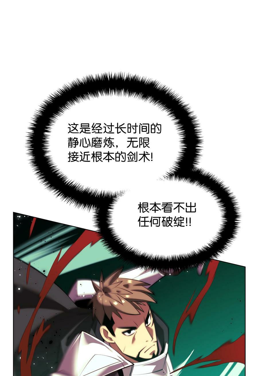 175 毕业典礼75