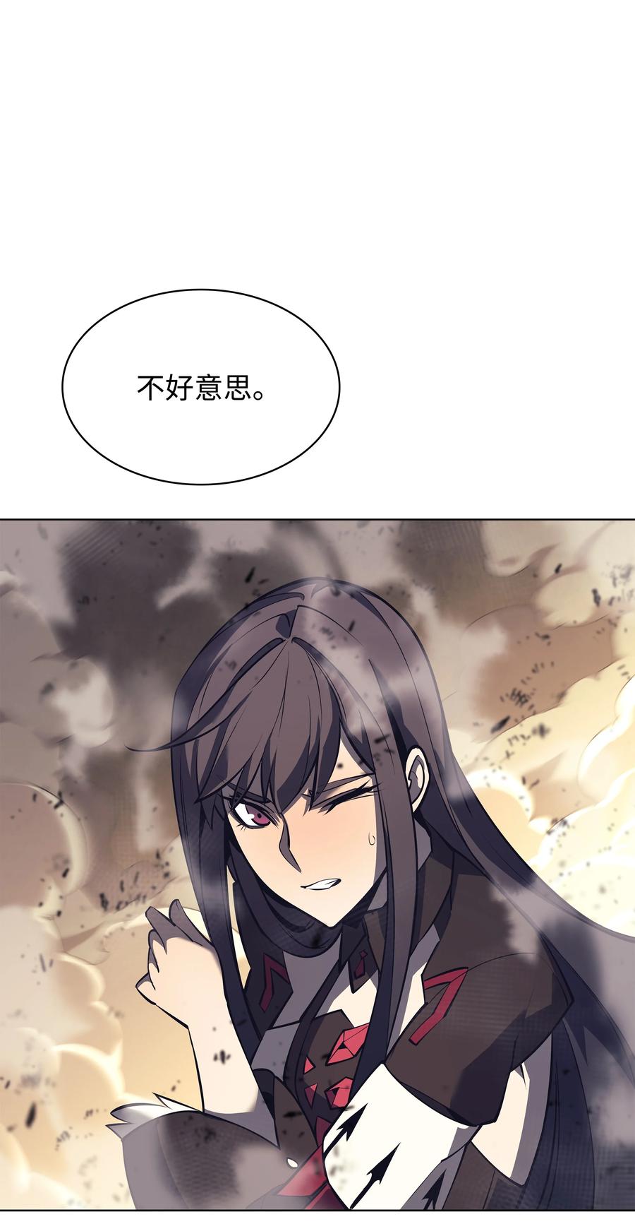 093 需要一个借口51