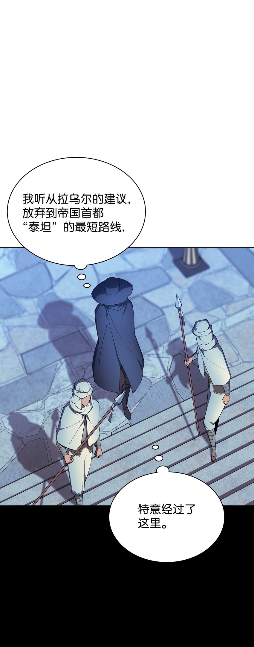 128 无法承受的生命之重21