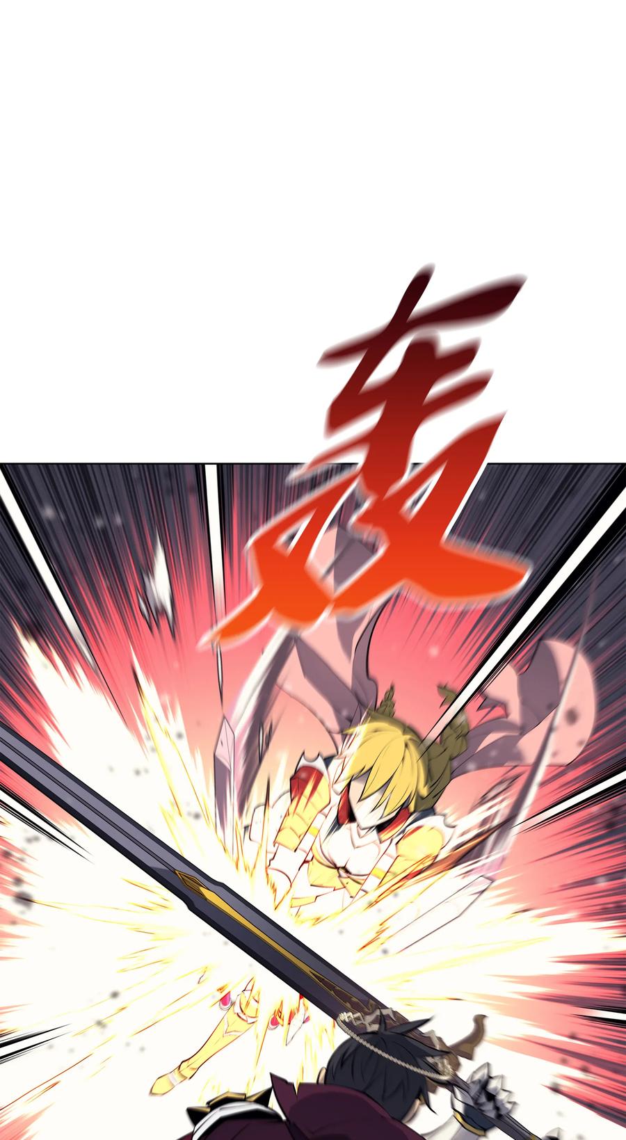 070 一场恶战25