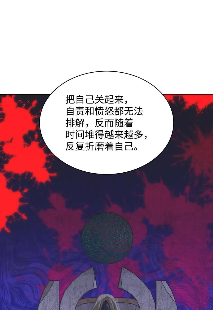 236 就向我发泄吧39