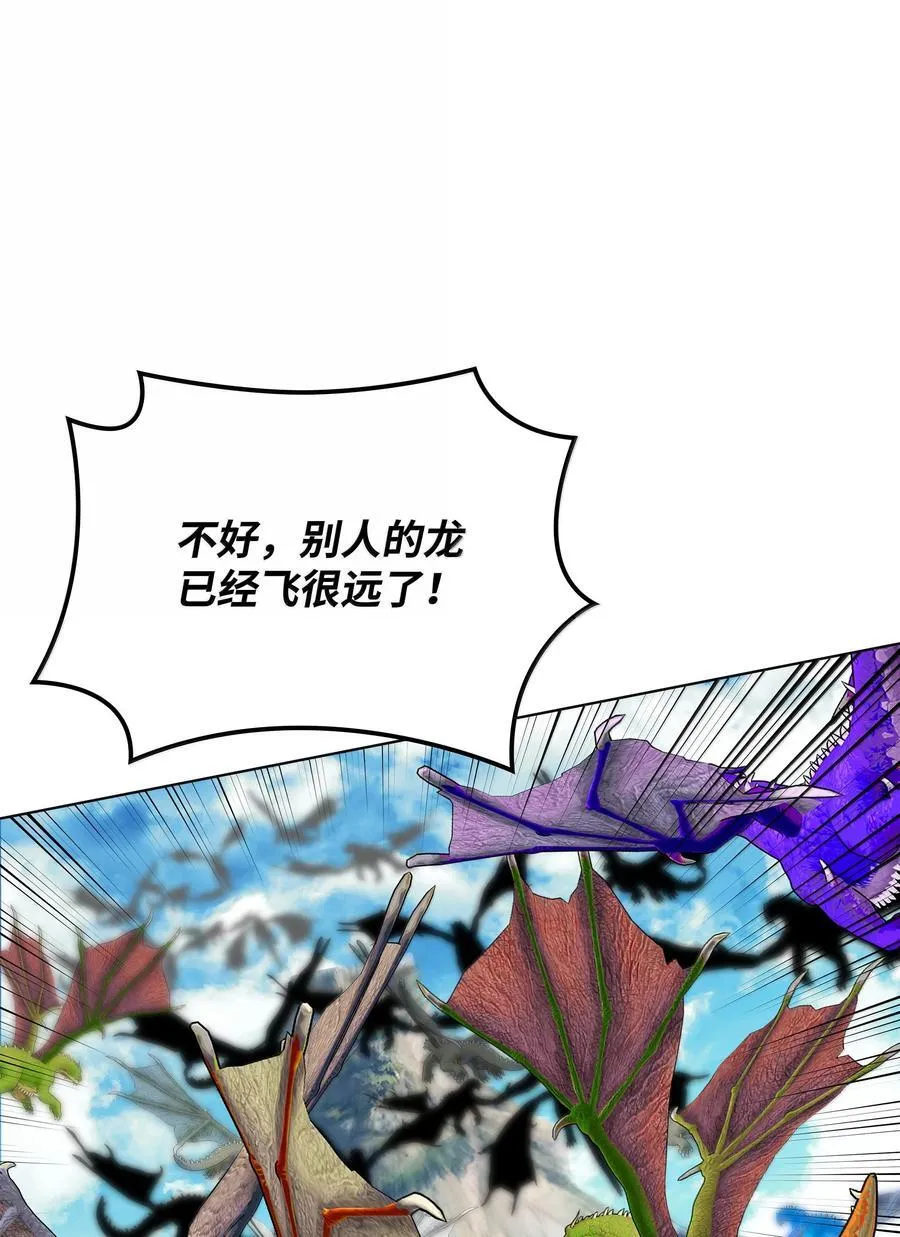 222 成长型的人们81