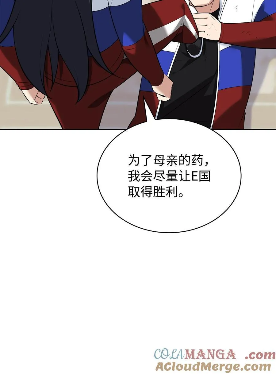 214 金牌是大家的28