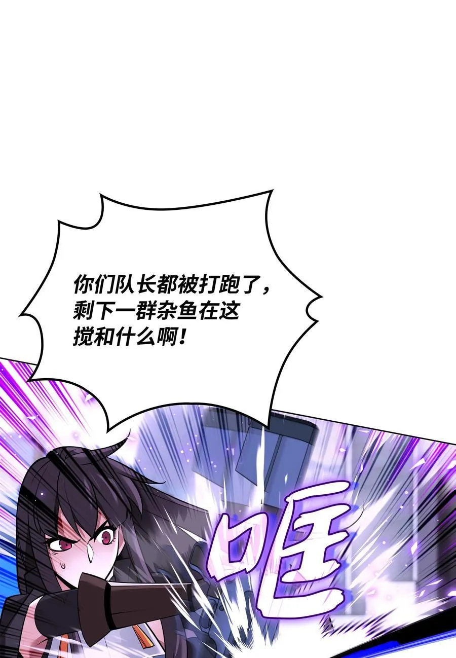 217 转折点63