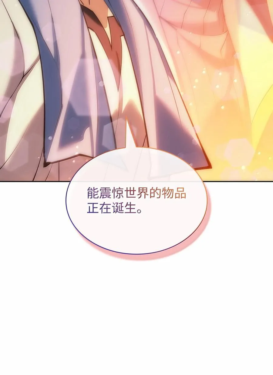 238 小人物130